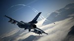 ACE COMBAT™ 7: SKIES UNKNOWN КЛЮЧ* STEAM РФ+СНГ
