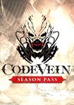 DLC CODE VEIN - Season Pass КЛЮЧ* STEAM РФ+СНГ