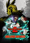 MY HERO ONE´S JUSTICE 2 - Deluxe Edition КЛЮЧ* STEAM