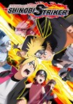 NARUTO TO BORUTO: SHINOBI STRIKER КЛЮЧ* STEAM РФ+СНГ