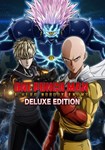 ONE PUNCH MAN: A HERO NOBODY KNOWS - Deluxe Edition КЛЮ