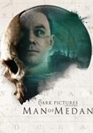The Dark Pictures Anthology: Man Of Medan КЛЮЧ* STEAM