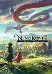 Ni No Kuni II: Revenant Kingdom - The Prince´s Edition