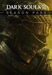 DLC DARK SOULS™ III: Season Pass КЛЮЧ* STEAM РФ+СНГ