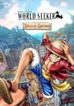 ONE PIECE World Seeker: Deluxe Edition КЛЮЧ* STEAM