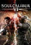 SOULCALIBUR VI КЛЮЧ* STEAM РФ+СНГ
