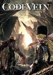 CODE VEIN КЛЮЧ* STEAM РФ+СНГ