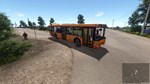 DLC Bus Driver Simulator - Murom Suburbs КЛЮЧ* STEAM