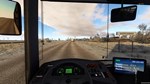 DLC Bus Driver Simulator - Murom Suburbs КЛЮЧ* STEAM