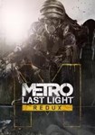 Dice Legacy КЛЮЧ* STEAM EU, USA, ANZAC, JP