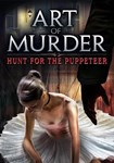 Art of Murder - Hunt for the Puppeteer КЛЮЧ* STEAM