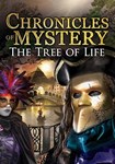 Chronicles of Mystery - The Tree of Life КЛЮЧ* STEAM