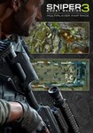 DLC Sniper Ghost Warrior 3 - Multiplayer Map Pack КЛЮЧ*