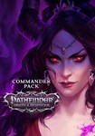 DLC Pathfinder: Wrath of the Righteous - Commander Pack