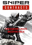 DLC Sniper Ghost Warrior Contracts - Crossbow Chaos Wea