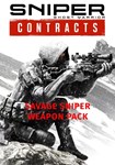 DLC Sniper Ghost Warrior Contracts - Savage Sniper Weap