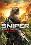 DLC Sniper Ghost Warrior - Map Pack КЛЮЧ* STEAM ВСЕ СТ