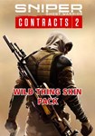 DLC Sniper Ghost Warrior Contracts 2 - Wild Thing Skin