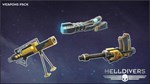 DLC HELLDIVERS™ - Weapons Pack КЛЮЧ* STEAM ВСЕ СТРАНЫ