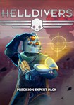 DLC HELLDIVERS™ - Precision Expert Pack КЛЮЧ* STEAM