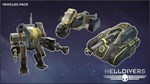 DLC HELLDIVERS™ - Vehicles Pack КЛЮЧ* STEAM ВСЕ СТРАНЫ