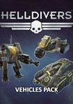 DLC HELLDIVERS™ - Vehicles Pack КЛЮЧ* STEAM ВСЕ СТРАНЫ