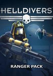 DLC HELLDIVERS™ - Ranger Pack КЛЮЧ* STEAM ВСЕ СТРАНЫ
