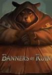 Banners of Ruin КЛЮЧ* STEAM Евросоюз