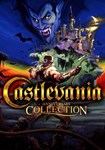 Castlevania Classics Anniversary Collection КЛЮЧ*