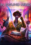 In Sound Mind КЛЮЧ* STEAM ВСЕ СТРАНЫ