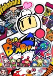 Super Bomberman R КЛЮЧ* STEAM Евросоюз