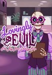 Lovingly Evil КЛЮЧ* STEAM ROW