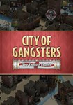 DLC City of Gangsters: The English Outfit КЛЮЧ* STEAM