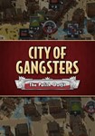 DLC City of Gangsters: The Polish Outfit КЛЮЧ* STEAM