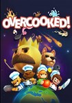 Overcooked! КЛЮЧ* STEAM ВСЕ СТРАНЫ