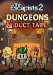 DLC The Escapists 2 - Dungeons and Duct Tape КЛЮЧ*