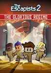 DLC The Escapists 2 - Glorious Regime Prison КЛЮЧ*