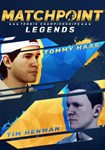 DLC Matchpoint - Tennis Championships | Legends DLC КЛЮ