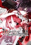 Psychedelica of the Black Butterfly КЛЮЧ* STEAM ВСЕ СТ