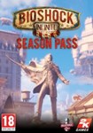 DLC BioShock Infinite - Season Pass КЛЮЧ* STEAM ВСЕ СТ