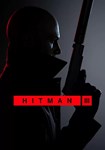 HITMAN World of Assassination (Steam) КЛЮЧ* STEAM