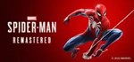 Marvel´s Spider-Man Remastered КЛЮЧ* STEAM ROW