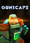 Gunscape КЛЮЧ* STEAM РФ+СНГ