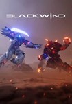 Blackwind КЛЮЧ* STEAM РФ+СНГ