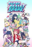 Super Bullet Break КЛЮЧ* STEAM ВСЕ СТРАНЫ
