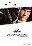 Hitman: Codename 47 КЛЮЧ* STEAM ВСЕ СТРАНЫ