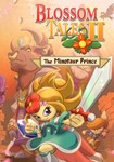 Blossom Tales II: The Minotaur Prince КЛЮЧ* STEAM
