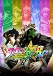 JoJo´s Bizarre Adventure: All-Star Battle R КЛЮЧ*