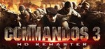 Commandos 3 HD Remaster КЛЮЧ* STEAM ROW