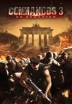 Commandos 3 HD Remaster КЛЮЧ* STEAM ROW